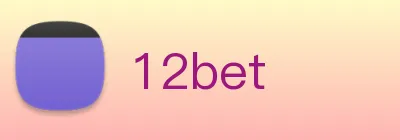 12bet Logo